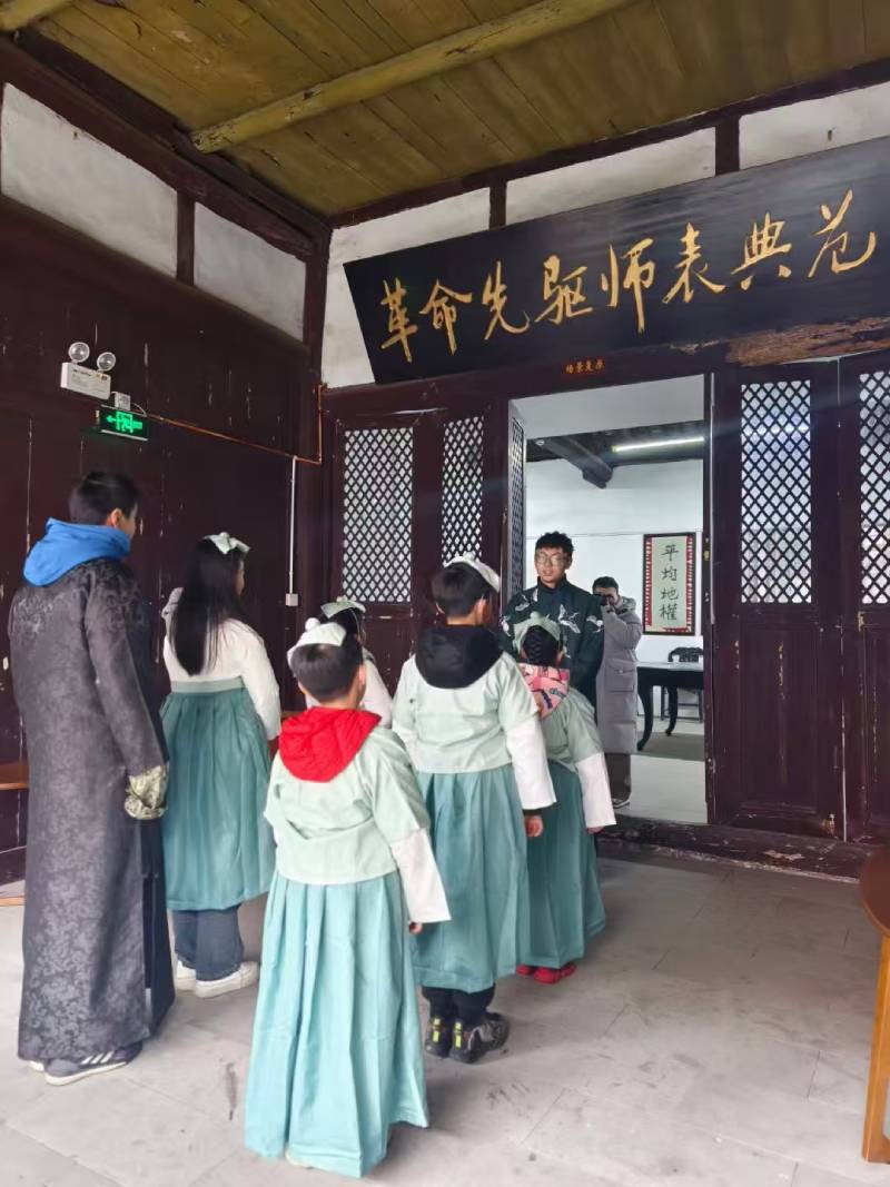 宕昌县环保主题活动